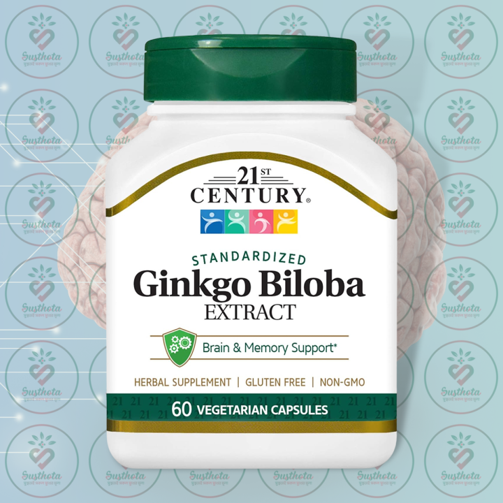 21st Century Ginkgo Biloba Extract – 60 mg – 60 Vegetarian Capsules – with Standardized Ginkgo Biloba – for Brain & Memory Support