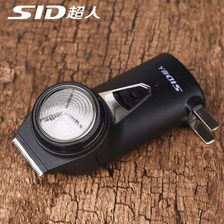 Superman%20SA70%20single%20knife%20electric%20shaver%20trimmer%20for%20men%20with%20large%20beard%20and%20round%20head%20-%20Image%204