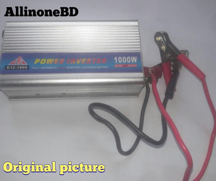 Power%20inverter%201000%20Watt%20DC%2012%20Volt%20to%20AC%20220%20Volt%20Car%20Power%20Solar%20Power%20Inverter%201000w%20Modified%20Sine%20Wave%20Voltage%20-%201000W%20Power%20Inverter%20-%20Image%204