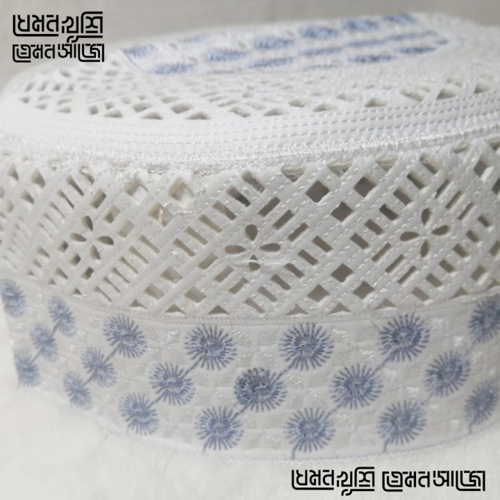 Tupi%20-%20Islamic%20Products%20-%20High%20quality%20Prayer%20Tupi%20for%20men%20-%20Design-29%20-%20Image%206