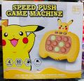 Pop It Pro Quick Push Bubbles Game Console Series Toys Speed Push Up Electronic Funny Whac-A-Mole Toys for Kids Fidget Anti Stress. 