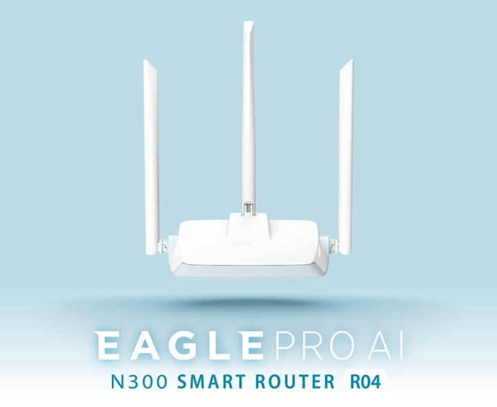 Airlan R04p Router D-Link R04 N300 300mbps 3 Antenna EAGLE PRO AI Smart Router | Daraz.com.bd