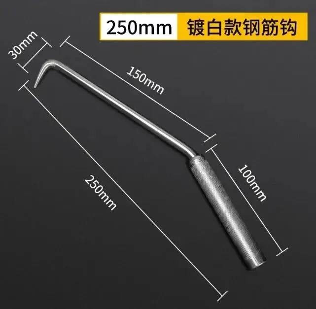 1Pc%20Semi-automatic%20Rebar%20Tie%20Hook%20Construction%20Threaded%20Pile%20Core%20Steel%20Bar%20Binding%20Hooks%20Rotation%20Rebar%20Tie%20Wire%20Twister%20-%20Image%207