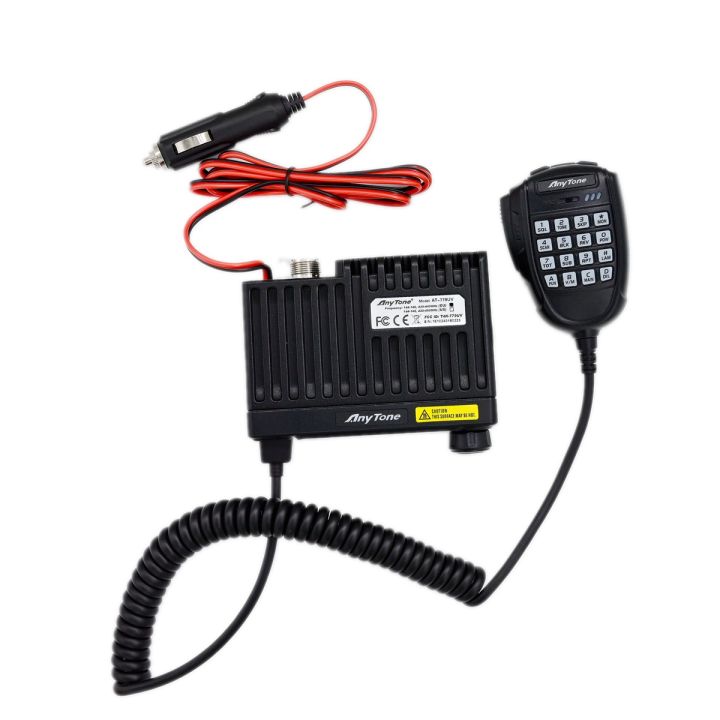 Anytone%20AT779UV%20Mobile%20Radio%20144-148Mhz%20420-450Mhz%20Keyboad%20Microphone%20Scrambler%20Cigar%20Lighter%20Power%20HAN%20Amateur%20Transceiver%20-%20Image%204