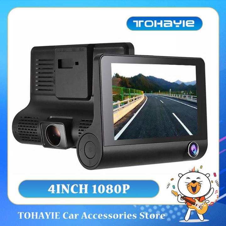 TOHAYIE 4-inch Driving Recorder External 1080P Dual Camera DVR Internal HD Camera 170 Wide Dash Cam with Gravity Sensor (without TF Card)