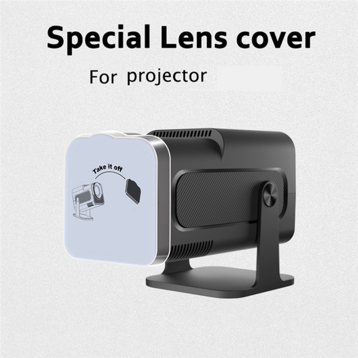 Projector%20HY320%20Accessories%20Lens%20Cover%20Dust%20Protection%20Cap%20for%20HY320%20Projector%20Essential%20Projector%20Accessory%20-%20Image%207