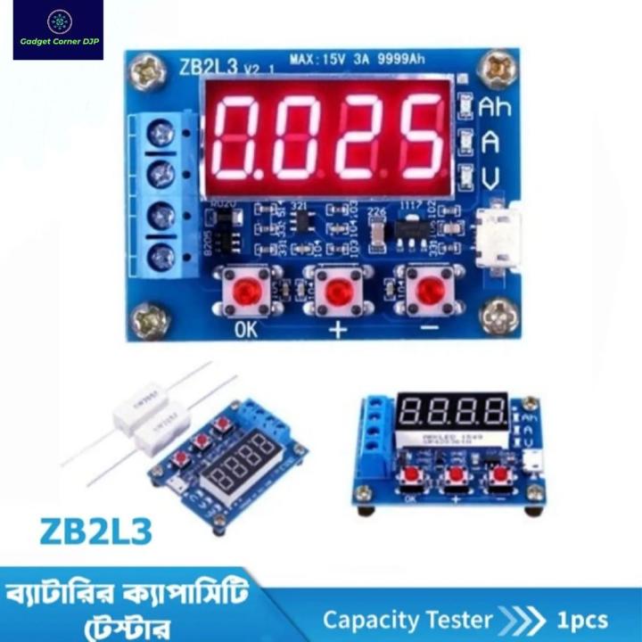 HW-586 ZB2L3 Battery Tester LED Digital Display 18650 Lithium Battery Power Supply Test Resistance Lead-acid Capacity best quality
