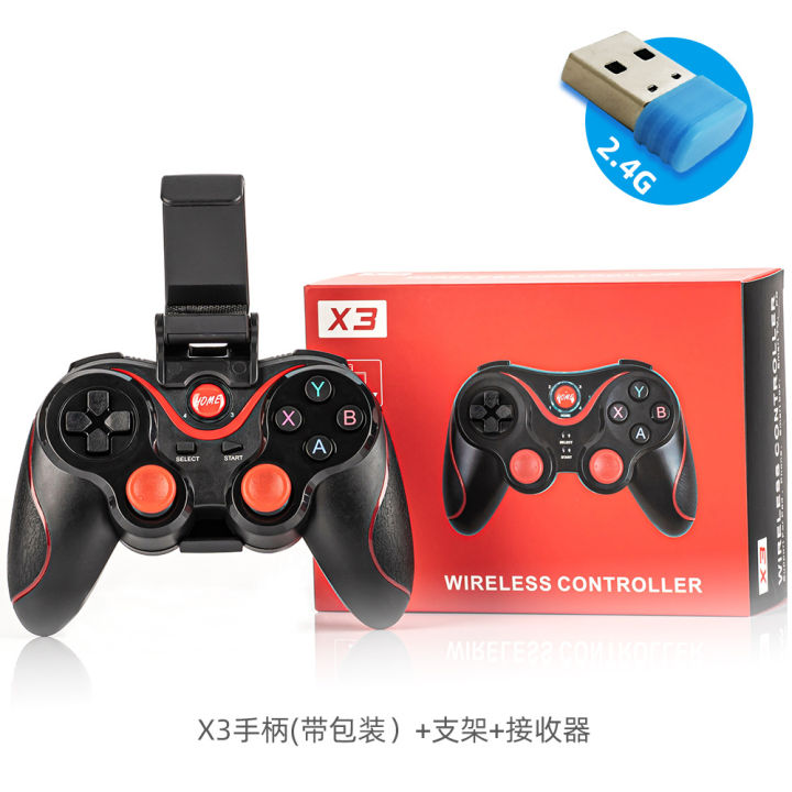 X3%20wireless%20Bluetooth%20game%20controller%20is%20directly%20connected%20to%20the%20Android%20system%20IOS%20chicken%20game%20X3%20mobile%20phone%20Bluetooth%20game%20controller%20-%20Image%206