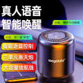 Mogolala Bluetooth wireless small speaker, portable mini subwoofer, car mounted steel cannon, 3D surround sound.