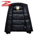 Deerway Coat Men's Winter Cotton Dress Thickened Warm Quilted Jacket Stand Collar Casual Short Cotton Coat Men's Handsome Cotton Jacket. 