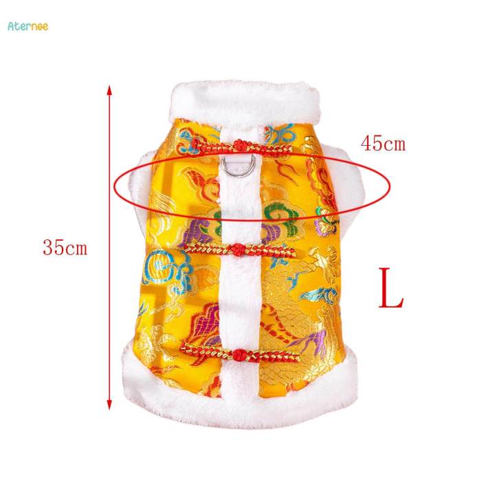 New%20Year%20Chinese%20Dragon%20Robe%20Costume%20Clothing%20Clothes%202024%20Dog%20Costume%20L%20-%20Image%207