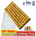 5pcs 101 Egg size Incubator Setter Tray For Chicken, Duck, Goose Egg Incubator.