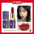 Han Rabbit ancient style lipstick, Sauvignon Blanc, Chinese style, so domestic goods palace waterproof, not easy to fade, retro lipstick, co-branded domestic products. 