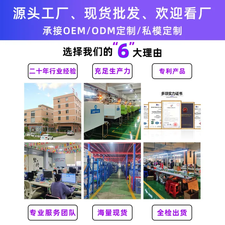 Cross-Border%20Apple%20iPhone14%20High%20Permeability%20TPU%20Phone%20case%2013%20Gradient%20Two-in-One%20Transparent%20Protective%20Cover%20Factory%20-%20Image%204