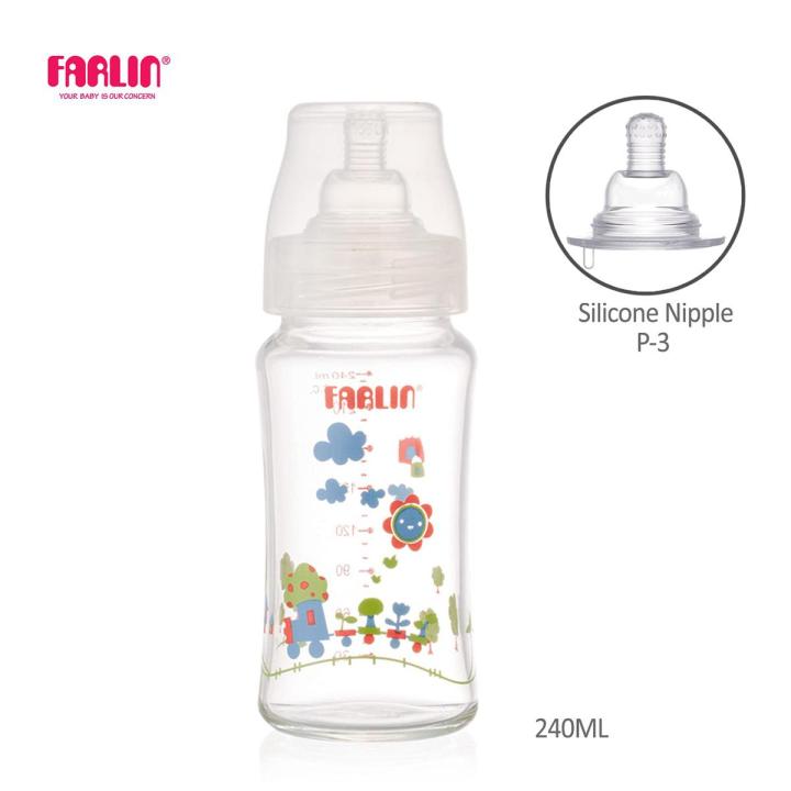 Farlin Wide Neek Glass Feeder 240ml