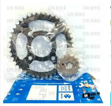 Discover 125 cc chain set price discount