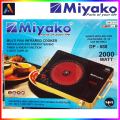 Miyako Infrared Cooker Smokeless And Energy Savings - Cook Efficiently With Miyako Infrared Cooker - Smokeless And Energy-Saving Appliance. 