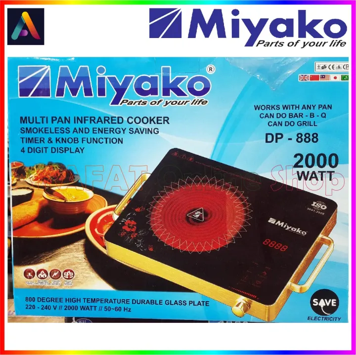Miyako%20Infrared%20Cooker%20Smokeless%20And%20Energy%20Savings%20-%20Cook%20Efficiently%20With%20Miyako%20Infrared%20Cooker%20-%20Smokeless%20And%20Energy-Saving%20Appliance%20-%20Image%202