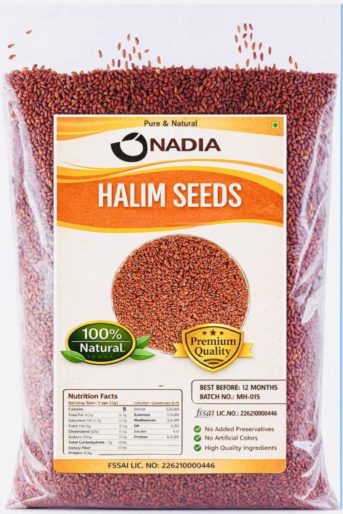 Halim Seeds - 1 kg halim danaa