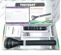 Tokyosat TS-2300B Japan Made Rechargeable Super Power Cree LED Night Glow Flashlight Torch Light. 