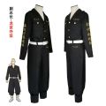 Anime Cosplay Tokyo Revengers Hooligan Black Shirt Pants Uniform Costume Halloween Clothes. 