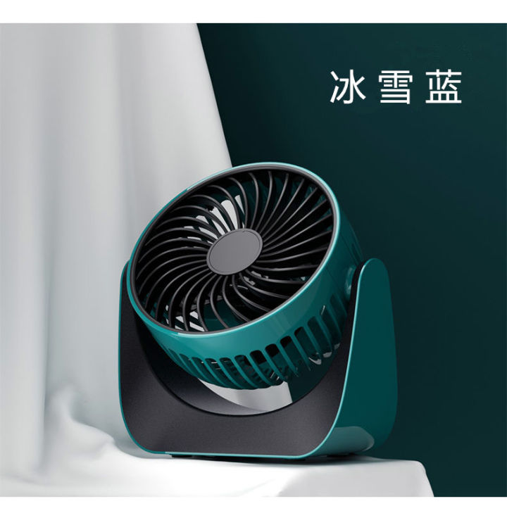 USB%20Charging,%20Silent%20Small%20Fan,%20Mini%20High%20Wind%20Power%20Office%20Desktop,%20Student%20Desk,%20Dormitory%20Outdoor%20Small%20Fan%20-%20Image%207