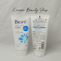 Biore Skin Care Facial Wash Moisture For Moist & Smooth Skin. 
