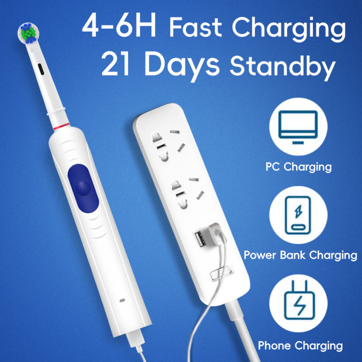 Smart%20Rotating%20Electric%20Toothbrush,%20Round%20Head%20Rechargeable%20Rotation%20Electric%20Toothbrushes%20Compatible%20with%20Oral%20B%20Brush%20Heads%20-%20Image%203