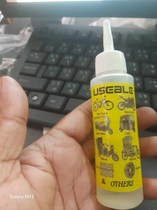 Bike%2050ml%20Lubricant%20BORHAN%20BRAND%20Bicycle%20Chain%20Special%20Lube%20Lubricating%20Oil%20Chain%20Oil%20Cleaner%20-%20Image%205