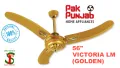 Pak Punjab 56" Ceiling Fan - VICTORIA LM (GOLDEN) - Made in Pakistan. 