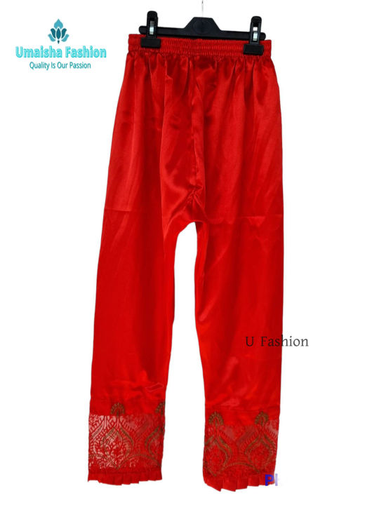 Silk%20Stylish%20Bottom%20Design%20C-Kat%20Salwar/%20Pyjama%20for%20Woman%20-%20Image%204