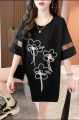 Custom Summer Loose Casual Ladies Tops Round Neck Ladies Short Sleeve korian style T-Shirt. 