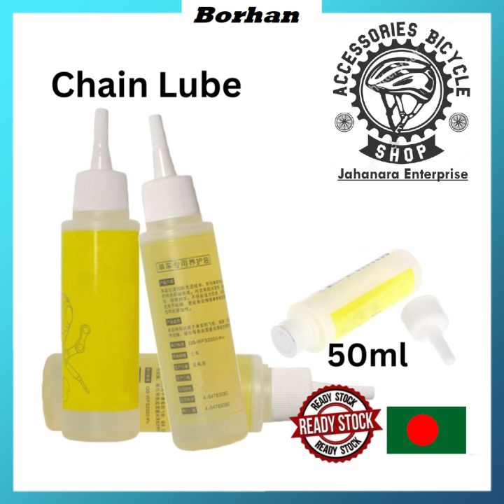 Bike%2050ml%20Lubricant%20BORHAN%20BRAND%20Bicycle%20Chain%20Special%20Lube%20Lubricating%20Oil%20Chain%20Oil%20Cleaner%20-%20Image%202