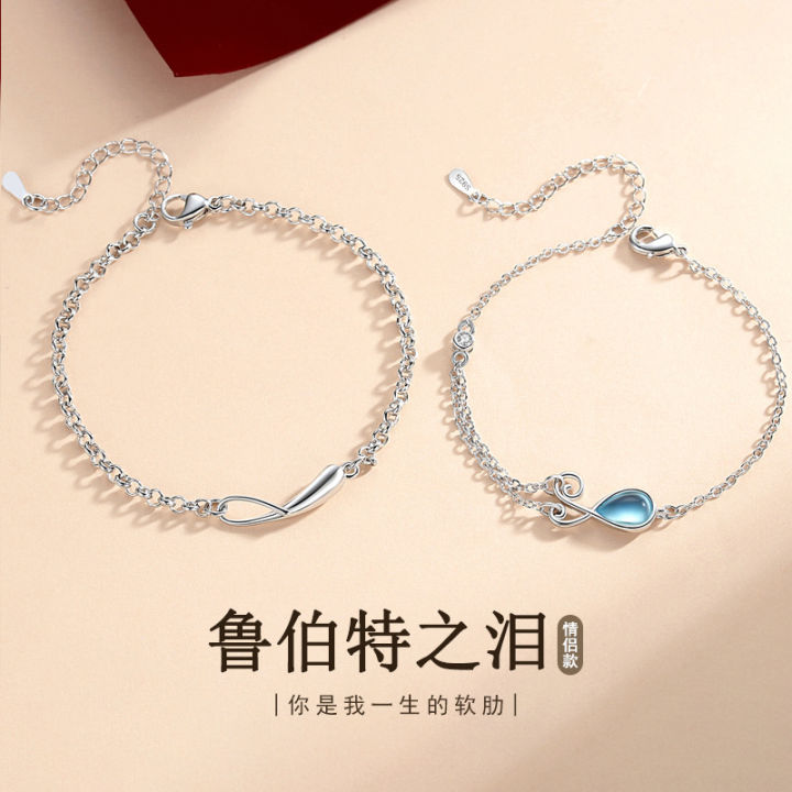 New Rupert Tears Couple Bracelet Valentine's Day Gift Fashion Small Fresh Blue Tears Bracelet for Men and Women