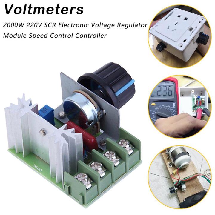 2000W SCR Voltage Regulator Motor Speed Controller AC 220V 25A ...