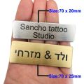 6*2/7*2CM Engrave Your Logo Text Plate Customize Badge Personalize Brooch Pin Double Sided Tape Magnet ID Door Mail Box Name Tag.