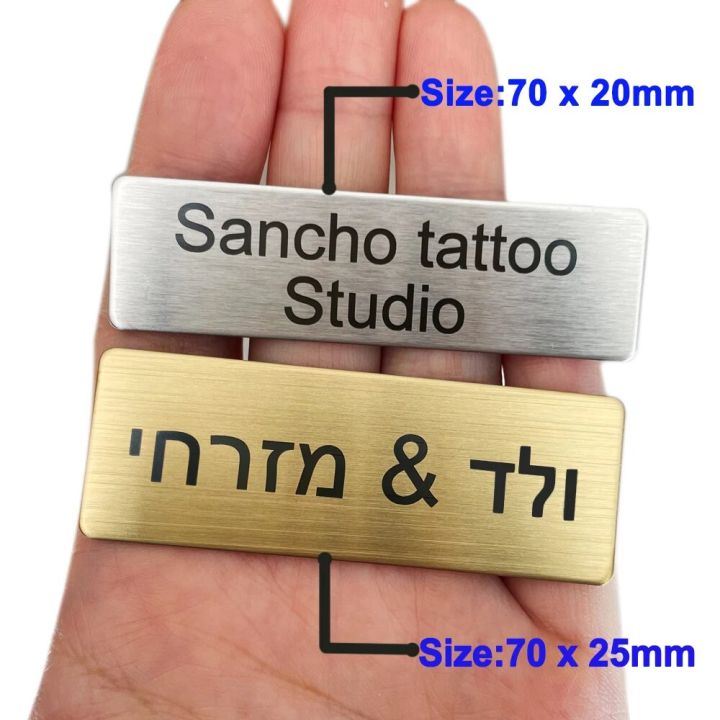 6*2/7*2CM%20Engrave%20Your%20Logo%20Text%20Plate%20Customize%20Badge%20Personalize%20Brooch%20Pin%20Double%20Sided%20Tape%20Magnet%20ID%20Door%20Mail%20Box%20Name%20Tag%20-%20Image%204