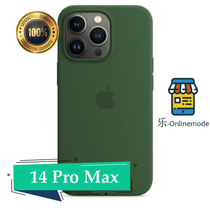 Apple%20iphone%2014%20pro%20max%20%E0%A6%8F%E0%A6%B0%20%E0%A6%9C%E0%A6%A8%E0%A7%8D%E0%A6%AF%20%E0%A6%B8%E0%A6%BF%E0%A6%B2%E0%A6%BF%E0%A6%95%E0%A6%A8%20%E0%A6%95%E0%A7%87%E0%A6%B8%20(Back%20Case%20Cover%20For%20Smartphone)%20-%20Image%209