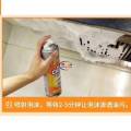 kitchen cleaner spray Foam Cleaning Spray 550ml Easy Cleaning. 