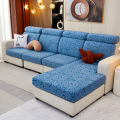 New Color Matching Emily Stretch Sofa Cover Cover All-Inclusive Four Seasons Universal Universal Sofa Seat Cover. 