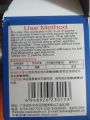 Cockroach  Bait Powder Made in China  3 pack only  tk150. 