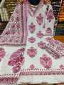 Readymade Three Piece For Women Exclusive Collection Print And Karchupi Work Exclusive, Stylist, Fashionable Three Pics For Woman. 