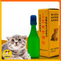 Flea Killer Spot On for Pet Cat & Dog 2.5ML.