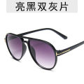 Double bridge large frame toad mirror retro round frame T-shaped sunglasses men's aviator sunglasses cross-border glasses. 