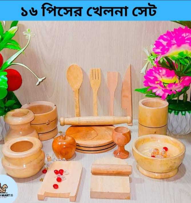 Wooden%20Baby%20Toy%20Set%2016%20pcs%20Premium%20Quality%20-%20Image%203