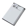 Nokia BP-4L Battery for Nokia E72 800 mAh. 