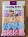 Baby Soft Face Towel CN-1pcs 11*11 Inch -5pcs 1pac - Multicolor. 
