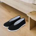 Chinese Traditional Shoes Breathable Comfortable Anti Slip Tai Shoes 45. 