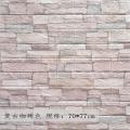 3D Three-Dimensional Wall Stickers 35*38.5 Living Room TV Background Wall Sticker Foam Brick Pattern Wallpaper Self-Adhesive Wall Sticker Manufacturer. 