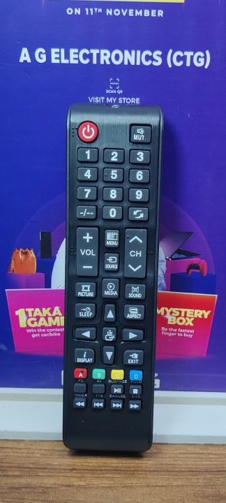 Tv Remote Control For Hamim Rc 71 Model.